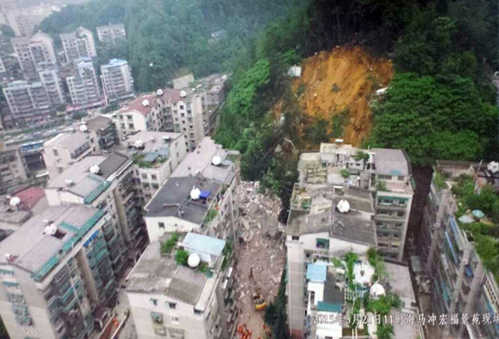 貴州建工監理咨詢有限公司積極參與海馬沖街宏福景苑小區居民樓坍塌救援工作